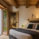 Resort Aura Relais